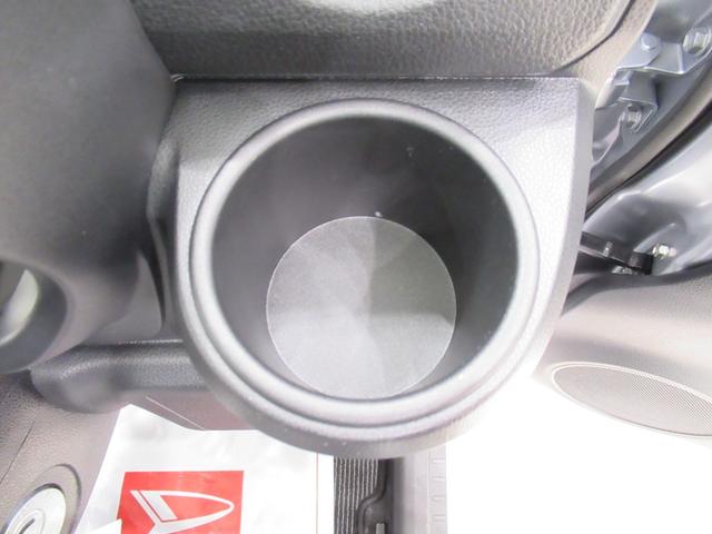 ミライースL SA3オートライト キーレスエントリー アイドリングストップ CDチューナー 衝突被害軽減システム レーンアシスト オートマチックハイビーム ティーゼットデオプラス(岡山県)の中古車