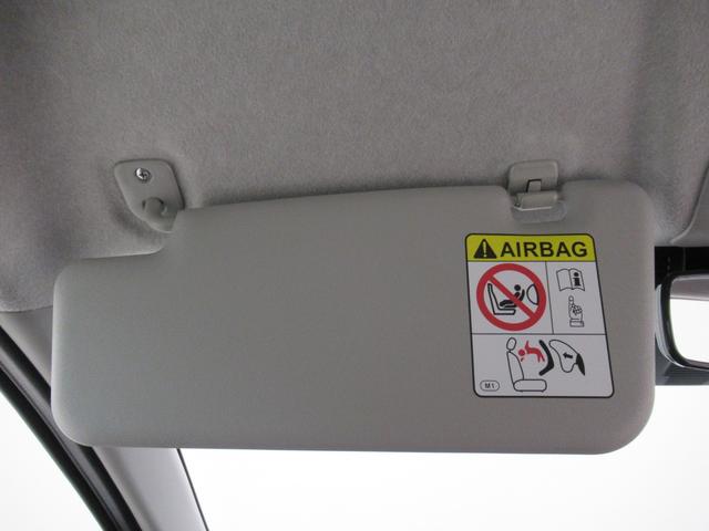 ミライースL SA3オートライト キーレスエントリー アイドリングストップ CDチューナー 衝突被害軽減システム レーンアシスト オートマチックハイビーム ティーゼットデオプラス(岡山県)の中古車