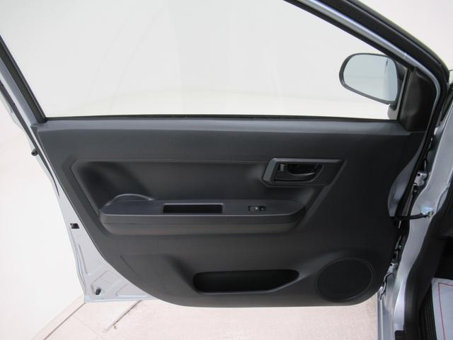 ミライースL SA3オートライト キーレスエントリー アイドリングストップ CDチューナー 衝突被害軽減システム レーンアシスト オートマチックハイビーム ティーゼットデオプラス(岡山県)の中古車