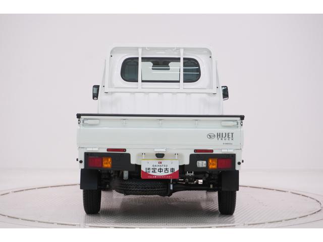 ハイゼットトラックスタンダードAM/FMラジオ オートライト アイドリングストップ 衝突被害軽減システム レーンアシスト オートマチックハイビーム ティーゼットデオプラス(岡山県)の中古車