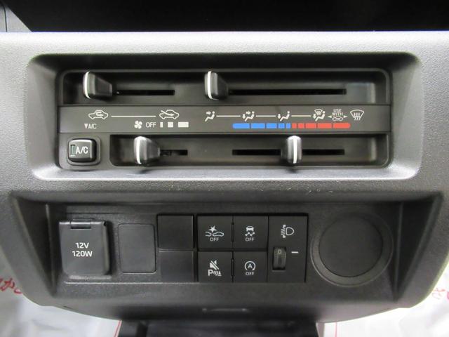 ハイゼットトラックスタンダードAM/FMラジオ オートライト アイドリングストップ 衝突被害軽減システム レーンアシスト オートマチックハイビーム ティーゼットデオプラス(岡山県)の中古車