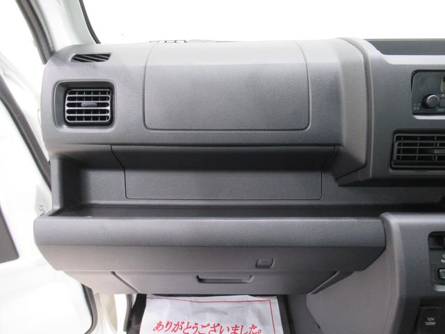 ハイゼットトラックスタンダードAM/FMラジオ オートライト アイドリングストップ 衝突被害軽減システム レーンアシスト オートマチックハイビーム ティーゼットデオプラス(岡山県)の中古車