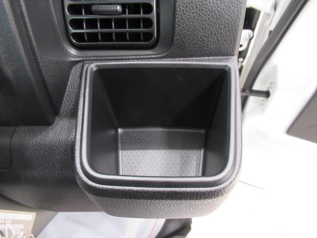 ハイゼットトラックスタンダードAM/FMラジオ オートライト アイドリングストップ 衝突被害軽減システム レーンアシスト オートマチックハイビーム ティーゼットデオプラス(岡山県)の中古車