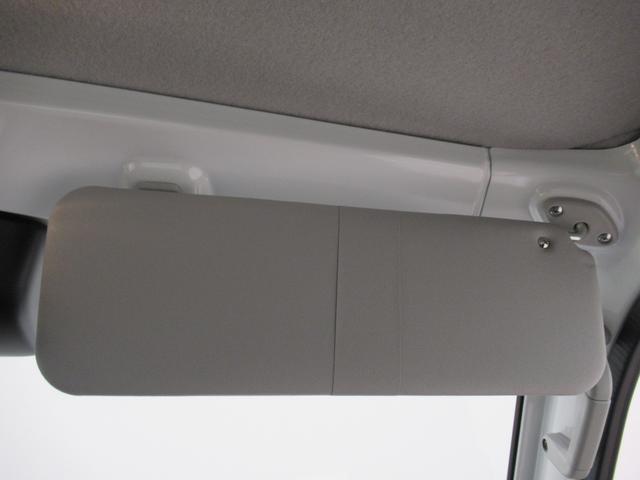 ハイゼットトラックスタンダードAM/FMラジオ オートライト アイドリングストップ 衝突被害軽減システム レーンアシスト オートマチックハイビーム ティーゼットデオプラス(岡山県)の中古車