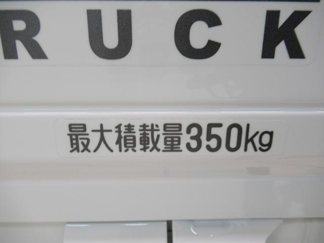 ハイゼットトラックスタンダードAM/FMラジオ オートライト アイドリングストップ 衝突被害軽減システム レーンアシスト オートマチックハイビーム ティーゼットデオプラス(岡山県)の中古車