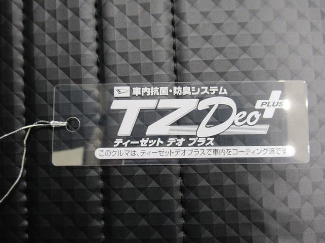 ハイゼットトラックスタンダードAM/FMラジオ オートライト アイドリングストップ 衝突被害軽減システム レーンアシスト オートマチックハイビーム ティーゼットデオプラス(岡山県)の中古車