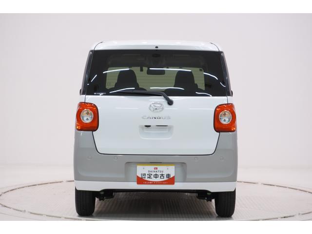 ムーヴキャンバスストライプスGターボパノラマモニター 9インチディスプレイオーディオ ドライブレコーダー 両側パワースライドドア シートヒーター USB入力端子 Bluetooth オートライト キーフリー エコアイドル非装着車(岡山県)の中古車