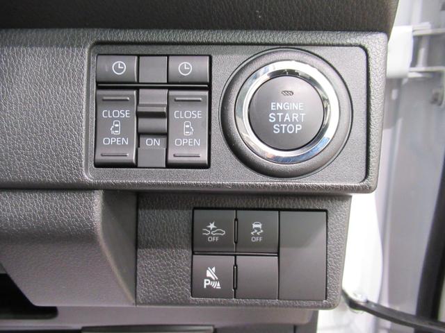 ムーヴキャンバスストライプスGターボパノラマモニター 9インチディスプレイオーディオ ドライブレコーダー 両側パワースライドドア シートヒーター USB入力端子 Bluetooth オートライト キーフリー エコアイドル非装着車(岡山県)の中古車