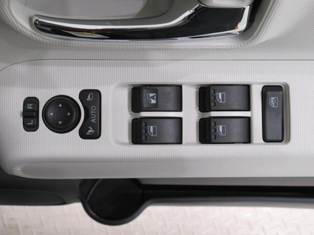 ムーヴキャンバスストライプスGターボパノラマモニター 9インチディスプレイオーディオ ドライブレコーダー 両側パワースライドドア シートヒーター USB入力端子 Bluetooth オートライト キーフリー エコアイドル非装着車(岡山県)の中古車