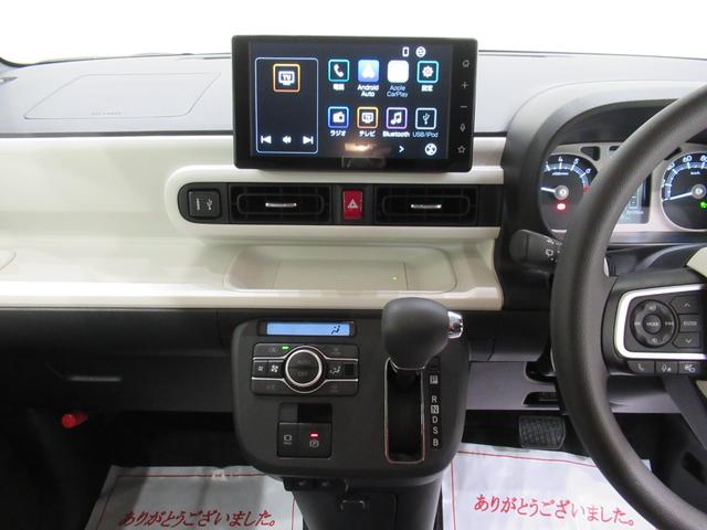 ムーヴキャンバスストライプスGターボパノラマモニター 9インチディスプレイオーディオ ドライブレコーダー 両側パワースライドドア シートヒーター USB入力端子 Bluetooth オートライト キーフリー エコアイドル非装着車(岡山県)の中古車