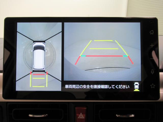 ムーヴキャンバスストライプスGターボパノラマモニター 9インチディスプレイオーディオ ドライブレコーダー 両側パワースライドドア シートヒーター USB入力端子 Bluetooth オートライト キーフリー エコアイドル非装着車(岡山県)の中古車
