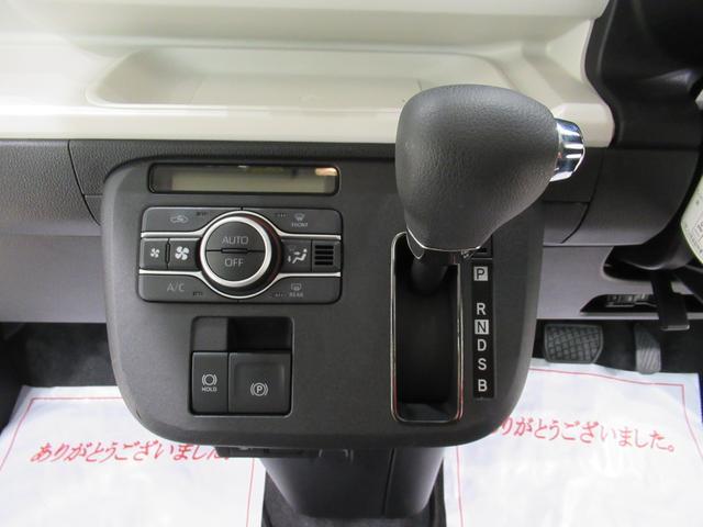 ムーヴキャンバスストライプスGターボパノラマモニター 9インチディスプレイオーディオ ドライブレコーダー 両側パワースライドドア シートヒーター USB入力端子 Bluetooth オートライト キーフリー エコアイドル非装着車(岡山県)の中古車