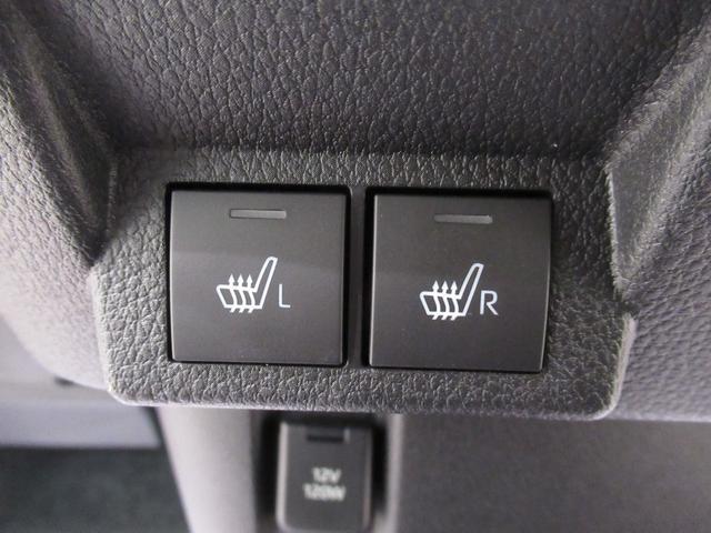 ムーヴキャンバスストライプスGターボパノラマモニター 9インチディスプレイオーディオ ドライブレコーダー 両側パワースライドドア シートヒーター USB入力端子 Bluetooth オートライト キーフリー エコアイドル非装着車(岡山県)の中古車