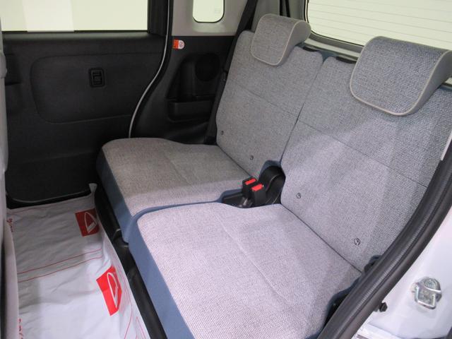 ムーヴキャンバスストライプスGターボパノラマモニター 9インチディスプレイオーディオ ドライブレコーダー 両側パワースライドドア シートヒーター USB入力端子 Bluetooth オートライト キーフリー エコアイドル非装着車(岡山県)の中古車