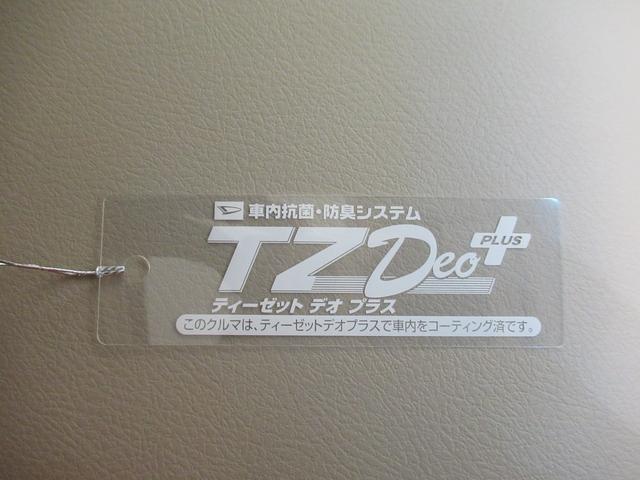 ランドクルーザープラドＴＸオートライト　キーフリー　電動格納式ドアミラー　エアコン　パワーステアリング　パワーウィンドウ　運転席エアバッグ　ＡＢＳ　ティーゼットデオプラス（岡山県）の中古車