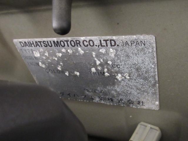 エッセLキーレスエントリー 電動格納式ドアミラー エアコン パワーステアリング パワーウィンドウ 運転席エアバッグ ティーゼットデオプラス(岡山県)の中古車