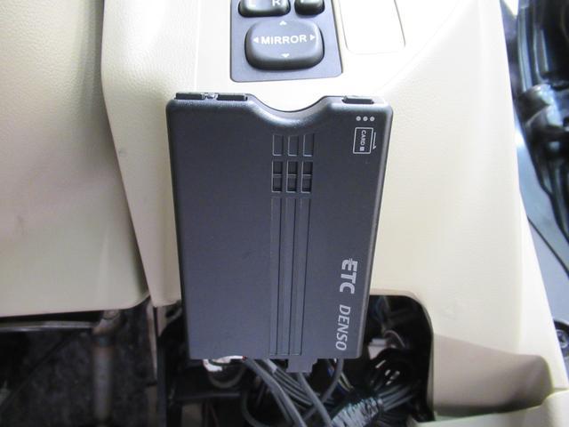 エッセLキーレスエントリー 電動格納式ドアミラー エアコン パワーステアリング パワーウィンドウ 運転席エアバッグ ティーゼットデオプラス(岡山県)の中古車