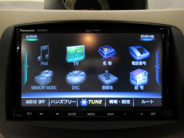 エッセLキーレスエントリー 電動格納式ドアミラー エアコン パワーステアリング パワーウィンドウ 運転席エアバッグ ティーゼットデオプラス(岡山県)の中古車