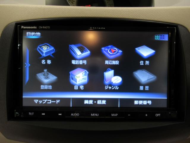 エッセLキーレスエントリー 電動格納式ドアミラー エアコン パワーステアリング パワーウィンドウ 運転席エアバッグ ティーゼットデオプラス(岡山県)の中古車