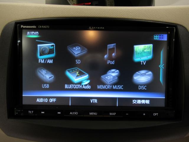 エッセLキーレスエントリー 電動格納式ドアミラー エアコン パワーステアリング パワーウィンドウ 運転席エアバッグ ティーゼットデオプラス(岡山県)の中古車