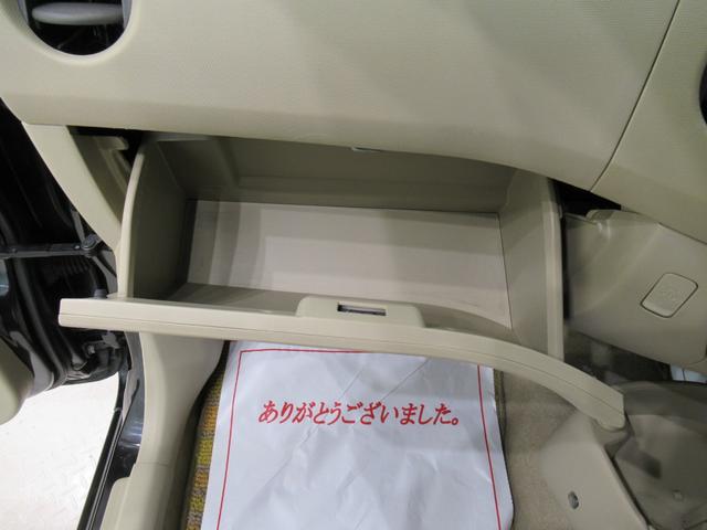 エッセLキーレスエントリー 電動格納式ドアミラー エアコン パワーステアリング パワーウィンドウ 運転席エアバッグ ティーゼットデオプラス(岡山県)の中古車