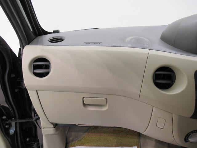 エッセLキーレスエントリー 電動格納式ドアミラー エアコン パワーステアリング パワーウィンドウ 運転席エアバッグ ティーゼットデオプラス(岡山県)の中古車