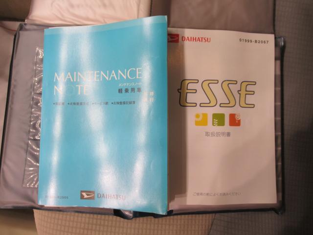 エッセLキーレスエントリー 電動格納式ドアミラー エアコン パワーステアリング パワーウィンドウ 運転席エアバッグ ティーゼットデオプラス(岡山県)の中古車