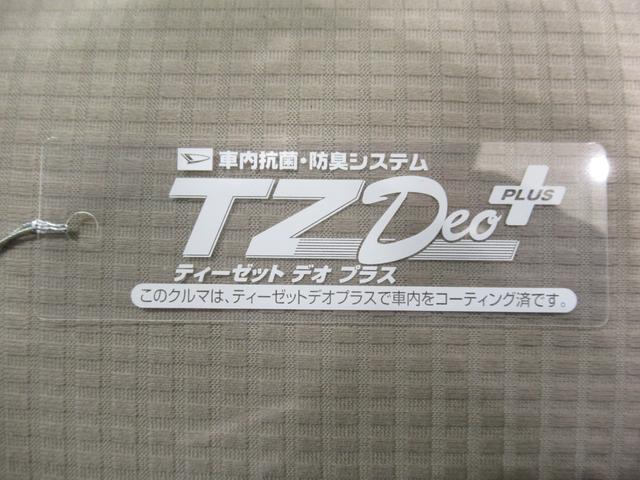 エッセLキーレスエントリー 電動格納式ドアミラー エアコン パワーステアリング パワーウィンドウ 運転席エアバッグ ティーゼットデオプラス(岡山県)の中古車