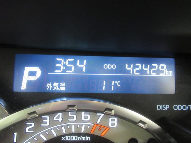 ウェイクGターボリミテッド SA3両側パワースライドドア オートライト キーフリー アイドリングストップ パノラマモニター ナビ ドライブレコーダー USB入力端子 Bluetooth ティーゼットデオプラス(岡山県)の中古車