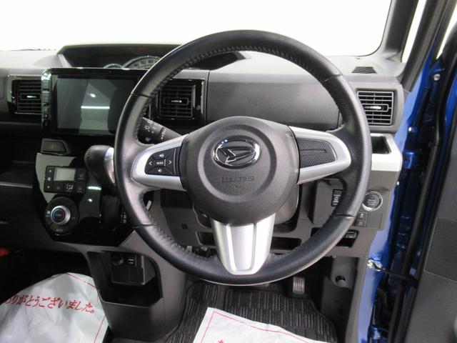 ウェイクGターボリミテッド SA3両側パワースライドドア オートライト キーフリー アイドリングストップ パノラマモニター ナビ ドライブレコーダー USB入力端子 Bluetooth ティーゼットデオプラス(岡山県)の中古車