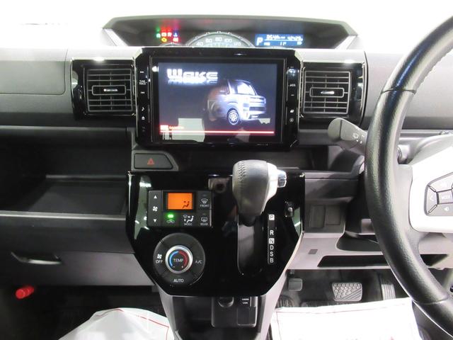 ウェイクGターボリミテッド SA3両側パワースライドドア オートライト キーフリー アイドリングストップ パノラマモニター ナビ ドライブレコーダー USB入力端子 Bluetooth ティーゼットデオプラス(岡山県)の中古車