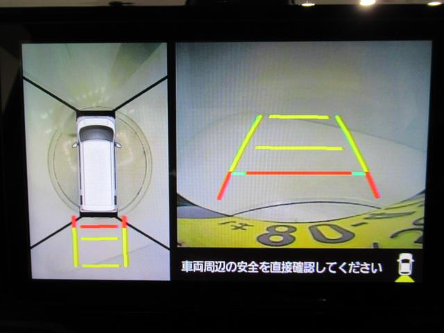 ウェイクGターボリミテッド SA3両側パワースライドドア オートライト キーフリー アイドリングストップ パノラマモニター ナビ ドライブレコーダー USB入力端子 Bluetooth ティーゼットデオプラス(岡山県)の中古車