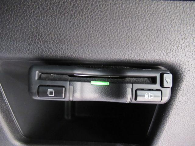 ウェイクGターボリミテッド SA3両側パワースライドドア オートライト キーフリー アイドリングストップ パノラマモニター ナビ ドライブレコーダー USB入力端子 Bluetooth ティーゼットデオプラス(岡山県)の中古車