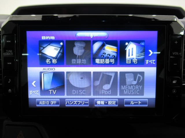 ウェイクGターボリミテッド SA3両側パワースライドドア オートライト キーフリー アイドリングストップ パノラマモニター ナビ ドライブレコーダー USB入力端子 Bluetooth ティーゼットデオプラス(岡山県)の中古車