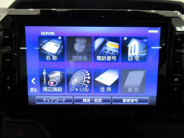 ウェイクGターボリミテッド SA3両側パワースライドドア オートライト キーフリー アイドリングストップ パノラマモニター ナビ ドライブレコーダー USB入力端子 Bluetooth ティーゼットデオプラス(岡山県)の中古車