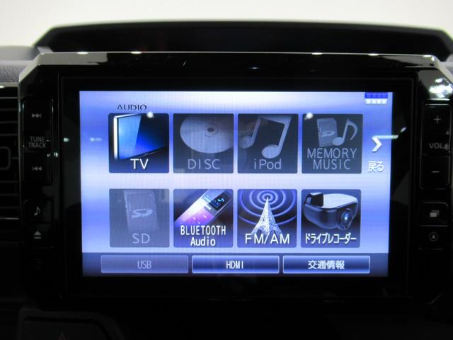 ウェイクGターボリミテッド SA3両側パワースライドドア オートライト キーフリー アイドリングストップ パノラマモニター ナビ ドライブレコーダー USB入力端子 Bluetooth ティーゼットデオプラス(岡山県)の中古車