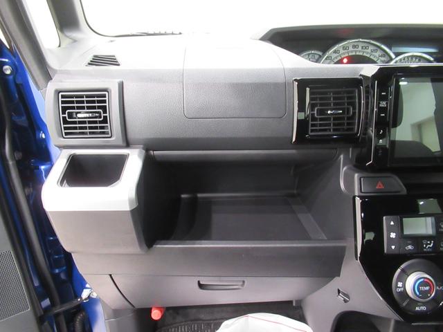 ウェイクGターボリミテッド SA3両側パワースライドドア オートライト キーフリー アイドリングストップ パノラマモニター ナビ ドライブレコーダー USB入力端子 Bluetooth ティーゼットデオプラス(岡山県)の中古車