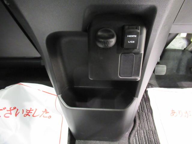 ウェイクGターボリミテッド SA3両側パワースライドドア オートライト キーフリー アイドリングストップ パノラマモニター ナビ ドライブレコーダー USB入力端子 Bluetooth ティーゼットデオプラス(岡山県)の中古車