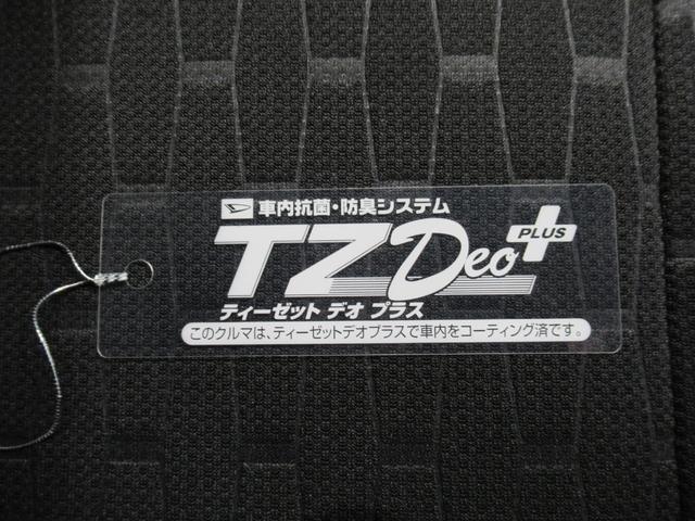 ウェイクGターボリミテッド SA3両側パワースライドドア オートライト キーフリー アイドリングストップ パノラマモニター ナビ ドライブレコーダー USB入力端子 Bluetooth ティーゼットデオプラス(岡山県)の中古車