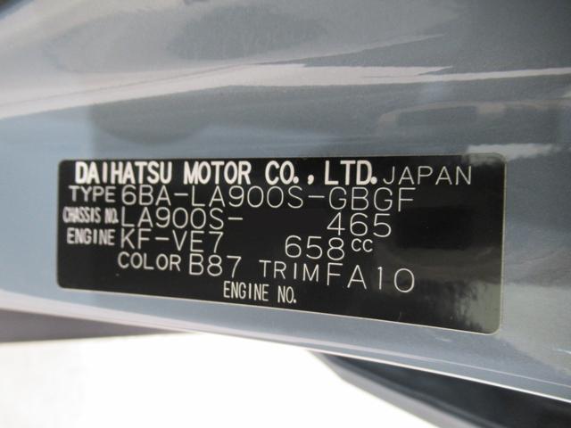 タフトＧシートヒーター　オートライト　キーフリー　アイドリングストップ　バックモニター　ディスプレイオーディオ　ドライブレコーダー　ＵＳＢ入力端子　Ｂｌｕｅｔｏｏｔｈ　ティーゼットデオプラス（岡山県）の中古車