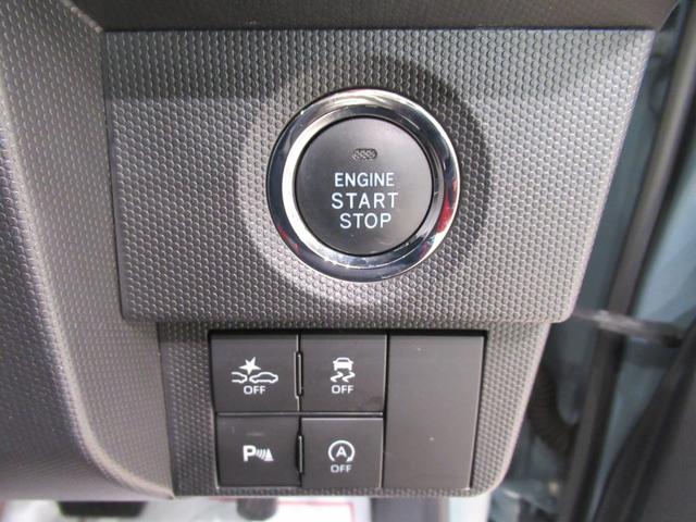 タフトＧシートヒーター　オートライト　キーフリー　アイドリングストップ　バックモニター　ディスプレイオーディオ　ドライブレコーダー　ＵＳＢ入力端子　Ｂｌｕｅｔｏｏｔｈ　ティーゼットデオプラス（岡山県）の中古車