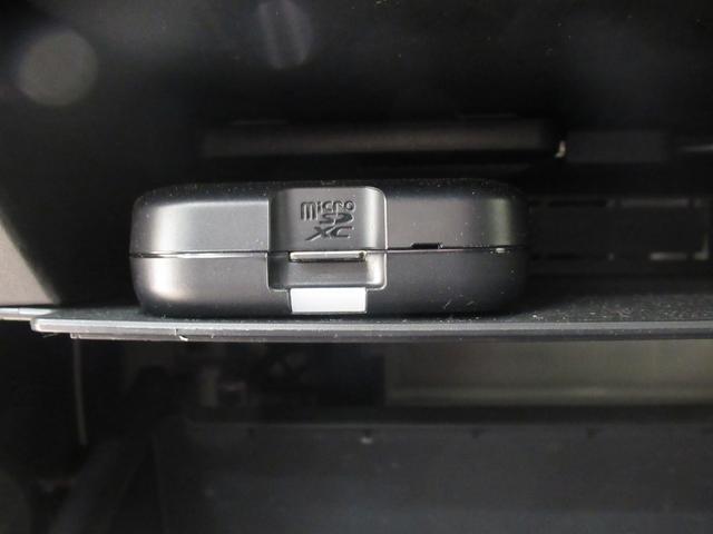 タフトＧシートヒーター　オートライト　キーフリー　アイドリングストップ　バックモニター　ディスプレイオーディオ　ドライブレコーダー　ＵＳＢ入力端子　Ｂｌｕｅｔｏｏｔｈ　ティーゼットデオプラス（岡山県）の中古車