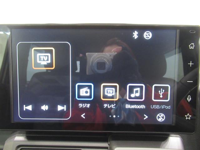 タフトＧシートヒーター　オートライト　キーフリー　アイドリングストップ　バックモニター　ディスプレイオーディオ　ドライブレコーダー　ＵＳＢ入力端子　Ｂｌｕｅｔｏｏｔｈ　ティーゼットデオプラス（岡山県）の中古車