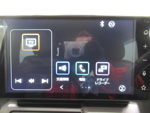 タフトＧシートヒーター　オートライト　キーフリー　アイドリングストップ　バックモニター　ディスプレイオーディオ　ドライブレコーダー　ＵＳＢ入力端子　Ｂｌｕｅｔｏｏｔｈ　ティーゼットデオプラス（岡山県）の中古車