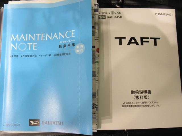 タフトＧシートヒーター　オートライト　キーフリー　アイドリングストップ　バックモニター　ディスプレイオーディオ　ドライブレコーダー　ＵＳＢ入力端子　Ｂｌｕｅｔｏｏｔｈ　ティーゼットデオプラス（岡山県）の中古車