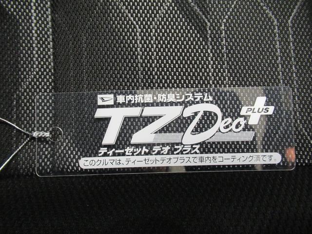 タフトＧシートヒーター　オートライト　キーフリー　アイドリングストップ　バックモニター　ディスプレイオーディオ　ドライブレコーダー　ＵＳＢ入力端子　Ｂｌｕｅｔｏｏｔｈ　ティーゼットデオプラス（岡山県）の中古車