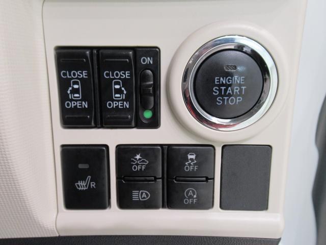 ムーヴキャンバスGメイクアップリミテッド SA3シートヒーター 両側パワースライドドア オートライト キーフリー アイドリングストップ パノラマモニター ナビ ドライブレコーダー USB入力端子 Bluetooth ティーゼットデオプラス(岡山県)の中古車