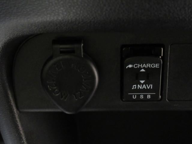 ムーヴキャンバスGメイクアップリミテッド SA3シートヒーター 両側パワースライドドア オートライト キーフリー アイドリングストップ パノラマモニター ナビ ドライブレコーダー USB入力端子 Bluetooth ティーゼットデオプラス(岡山県)の中古車