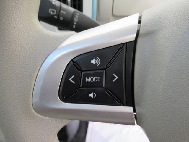 ムーヴキャンバスGメイクアップリミテッド SA3シートヒーター 両側パワースライドドア オートライト キーフリー アイドリングストップ パノラマモニター ナビ ドライブレコーダー USB入力端子 Bluetooth ティーゼットデオプラス(岡山県)の中古車