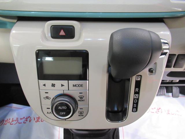 ムーヴキャンバスGメイクアップリミテッド SA3シートヒーター 両側パワースライドドア オートライト キーフリー アイドリングストップ パノラマモニター ナビ ドライブレコーダー USB入力端子 Bluetooth ティーゼットデオプラス(岡山県)の中古車